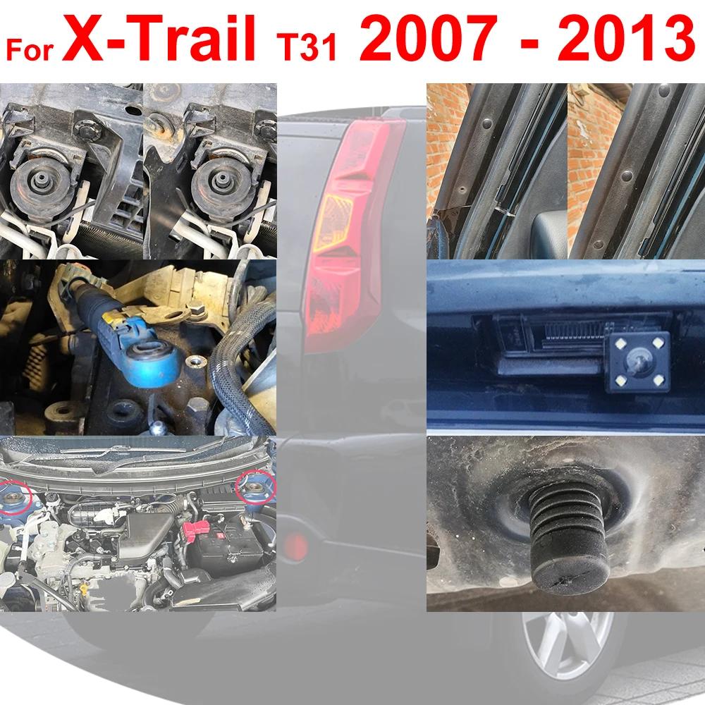 ڵ  ׷ι  , ֻ X-Trail T31 2007 2008 2010 2012 2013 Ʈ Ʈ Ŀ, ڽ  Ŀ